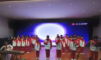 吟唱詩詞，傳承經(jīng)典——上饒市教育局直屬小學(xué)古詩詞匯報表演賽策劃方案