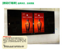 武漢戶外廣告牌 價格、批發(fā)與廠家一站式指南