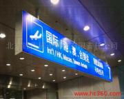 光影藝術(shù)，鼎泰鴻程 專業(yè)廣告發(fā)布的視覺敘事