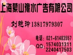 《精品購物指南》商務(wù)合作與廣告服務(wù)全攻略