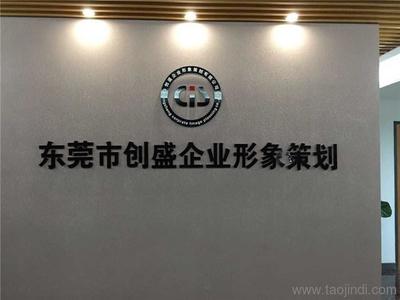全面解析企業驗廠 從培訓、輔導到系統建設的成功之路