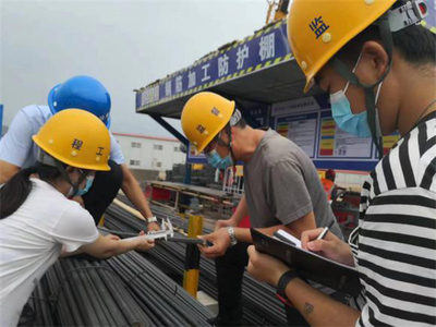 挺起質量脊梁 開封市建筑工程質量監(jiān)督站的源頭治理之道